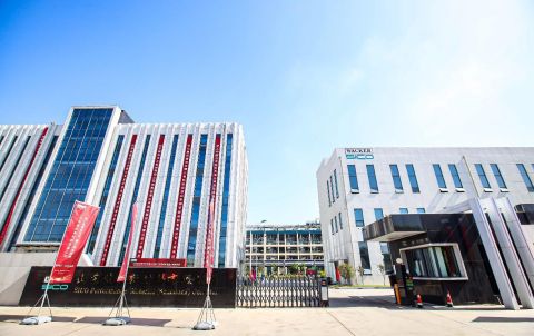 WACKER x SICO_silanes Application Development Center.jpg