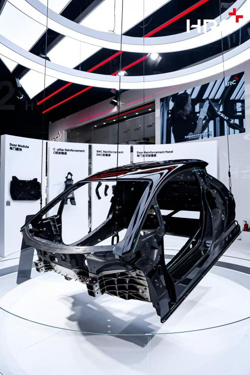 HRC 超级碳舱.jpg