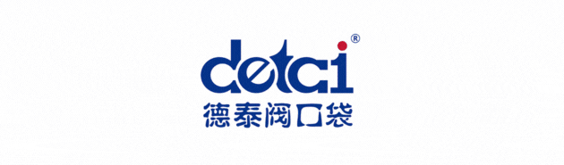 WENZHOU DETAI PLASTICS CO., LTD