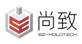 尚致模具(嘉兴)有限公司