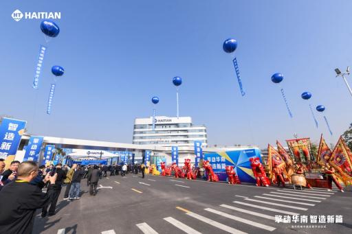 Haitian_ceremony 6.JPG