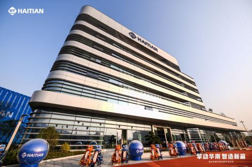 Haitian_ceremony 1.jpg