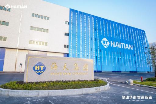 Haitian_ceremony 5.JPG