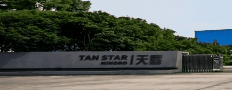 Ningbo Tan Star Precision Machinery Co.,LTD