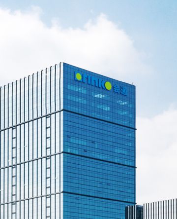 Orinko Share_headquarters.jpg