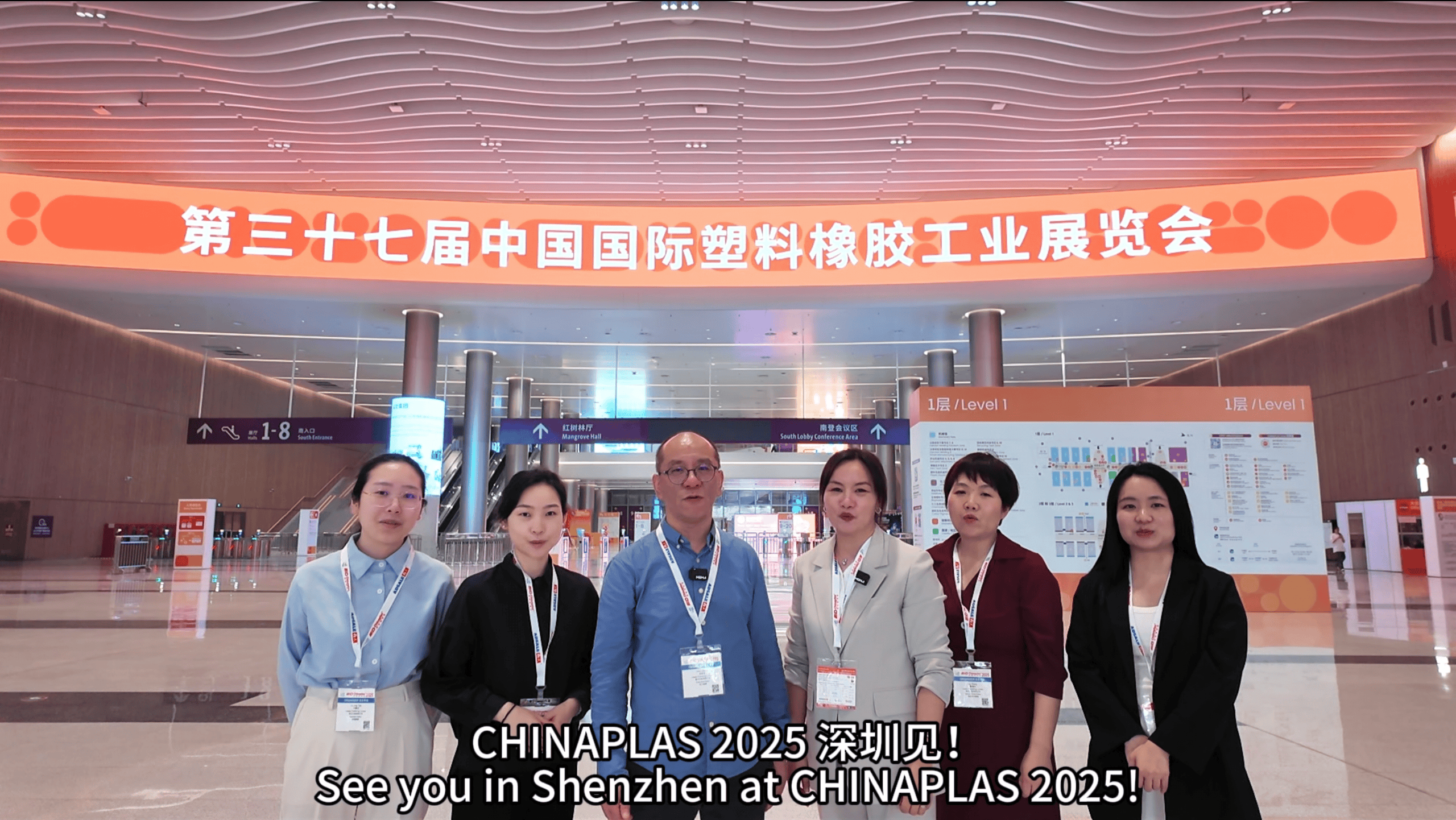 蓄势待发！雅式橡塑网带您直击CHINAPLAS一线技术与趋势
