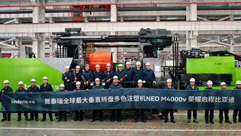 Tederic x BYD_NEO•M4000v_01.jpg