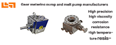 High-precision, high-viscosity gear pump