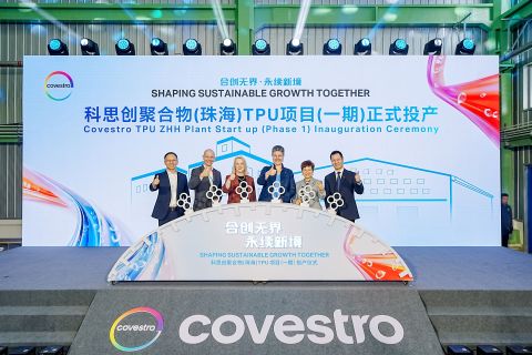 Covestro_new TPU site Zhuhai_opening.jpg