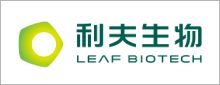 利夫生物.jpg