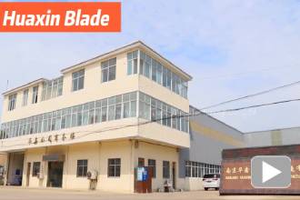 华鑫刀具.jpg