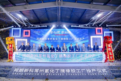 ARLANXEO_Therban HNBR plant China_inauguration.jpg