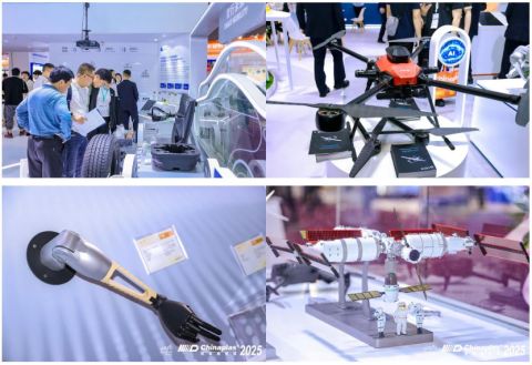 CHINAPLAS 2026_emergining industries_02.JPG