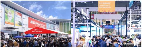 CHINAPLAS 2026_emergining industries_01.JPG