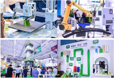 CHINAPLAS 2026_emergining industries_04.JPG