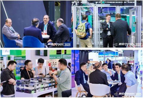 CHINAPLAS 2026_emergining industries_05.JPG