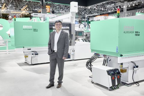Arburg_CHINAPLAS 2026_ALLROUNDER TREND.jpg