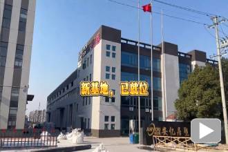 视频封面图330X220 (4).jpg