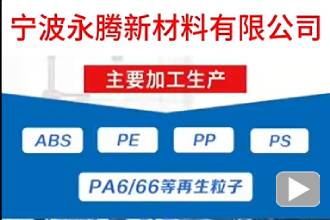 视频封面图330X220 (2).jpg