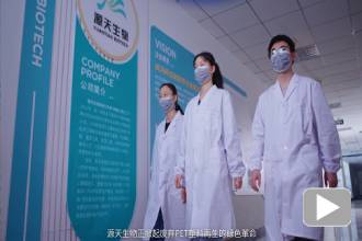 视频封面图330X220 (3).jpg