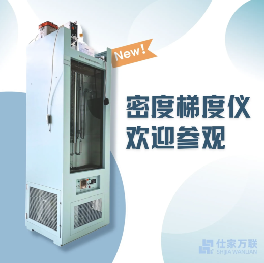 截屏2026-03-09 13.57.21.png