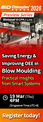 CPS26 Preview Webinar - ST & YUZEN