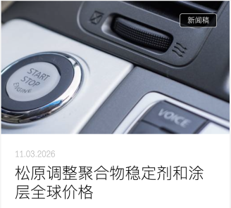 截屏2026-03-13 09.18.36.png