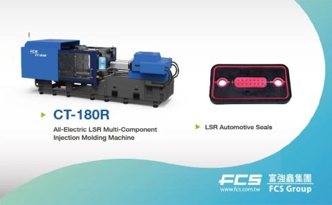 FCS_CPS 2026_CT-190R.jpg