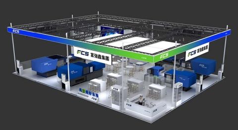 FCS_CPS 2026_booth.jpg