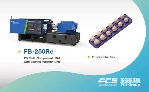 FCS_CPS 2026_FB-250Re.jpg