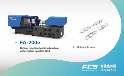 FCS_CPS 2026_FA-200e.jpg