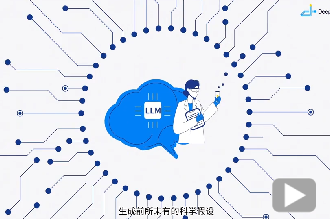 视频封面图330X220 (6).png