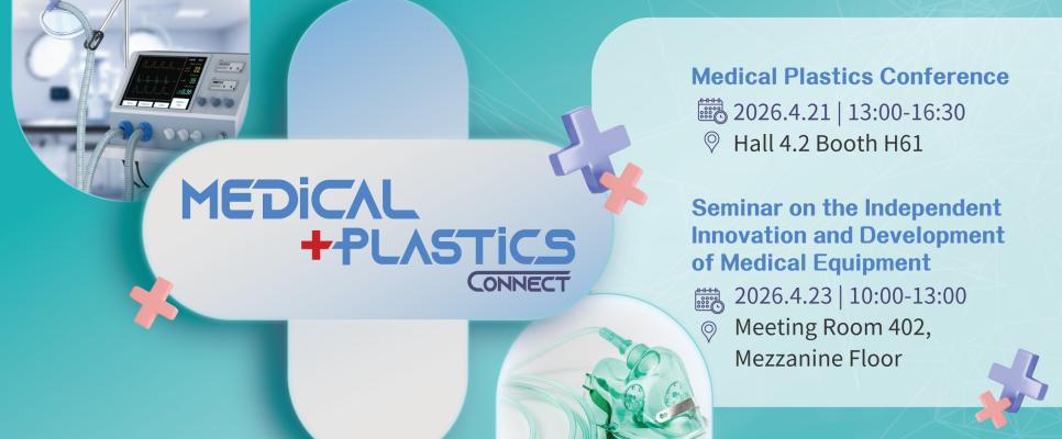 CPS26_Medical Plastics KV 1160 X 480_v4B_Press Release_en.jpeg