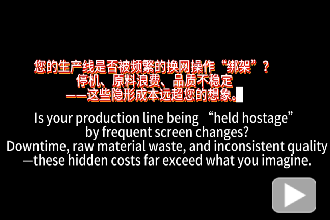 视频封面图330X220 (7).png