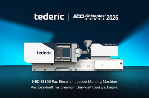 Tederic_CPS 2026_NEO·E350II.jpg