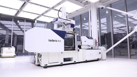 Tederic_CPS 2026_NEO·E160II 01.jpg