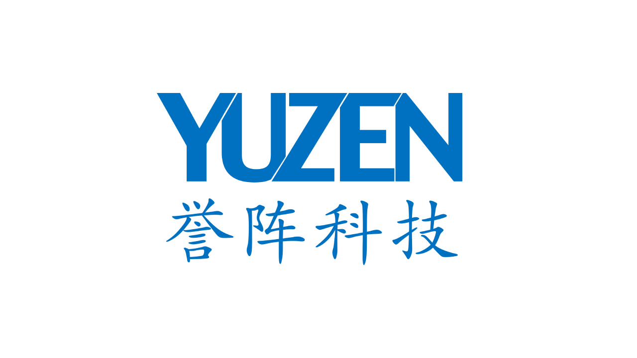 【直播】誉阵：瓶盖瓶胚AI视觉检测 + AGV 智能仓储，整线智造新标杆!