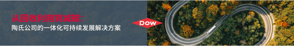 Dow