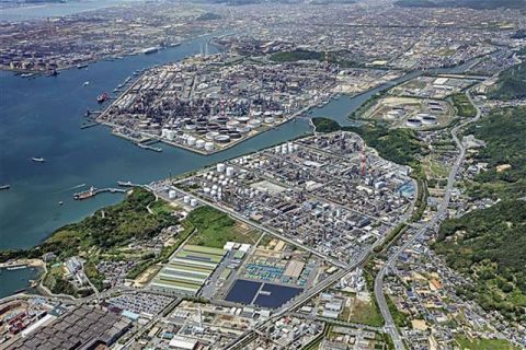 CPS 2026_Japan_Mizushima Industrial Complex.jpg
