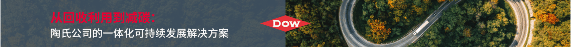 Dow