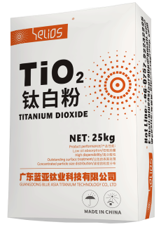 钛白粉包装图-没有旋转.png