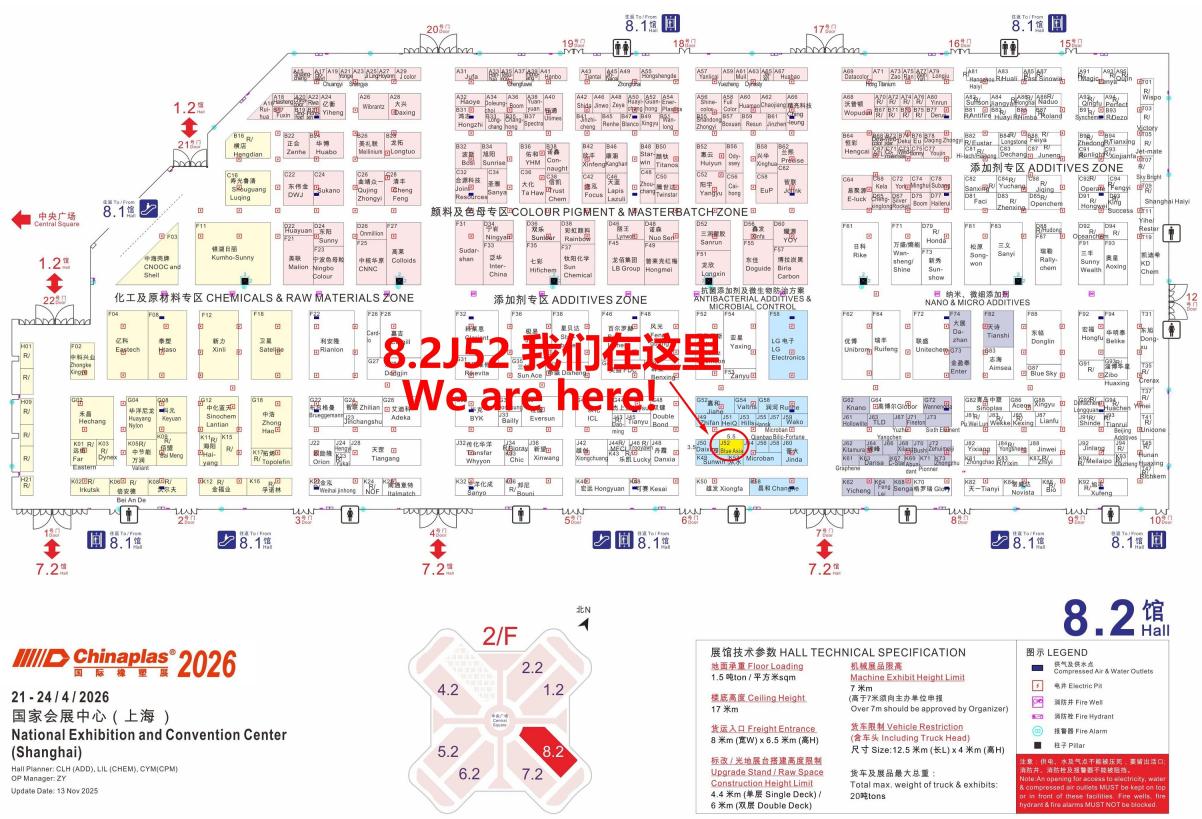 中英文位置图 - 副本.jpg