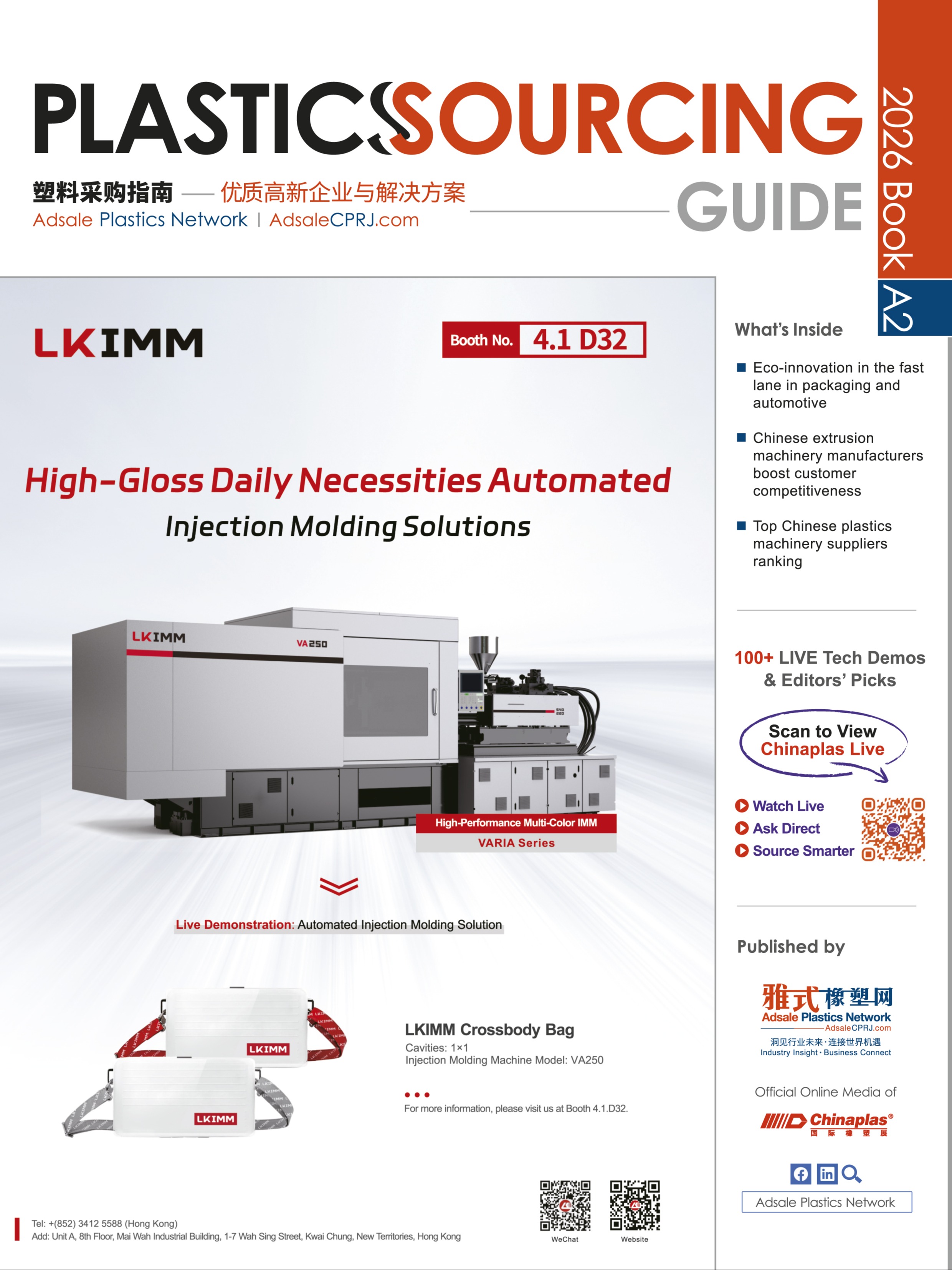 Plastics Sourcing Guide - 2026 Book A2