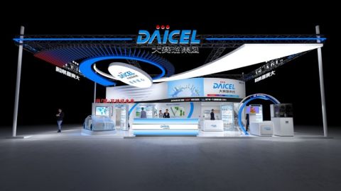 Polyplastics x Daicel_CHINAPLAS 2026.jpg