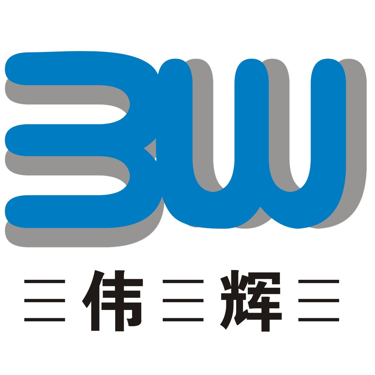 NINGBO WEIHUI MAGNETIC INDUSTRY CO., LTD.