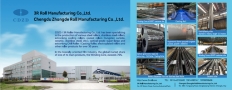 3R ROLL MANUFACTURING CO.,LTD.
