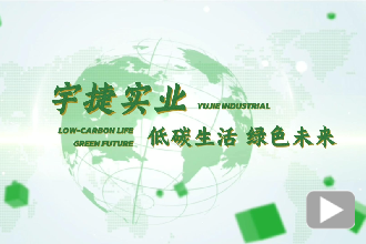 东莞.png