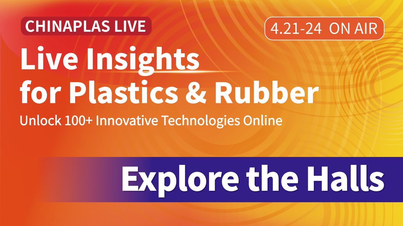 On-site Conversation