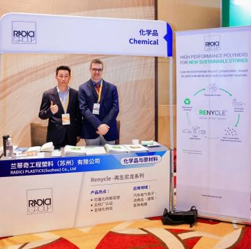 radici booth_360.jpg