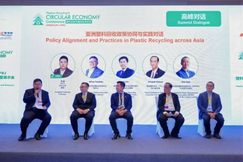 Summit Dialogue_480.jpg